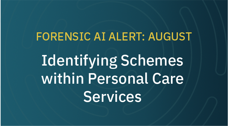 August 2021 AI Alert